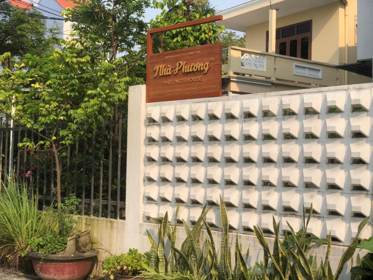 הוי אן Homestay Phuong House מראה חיצוני תמונה
