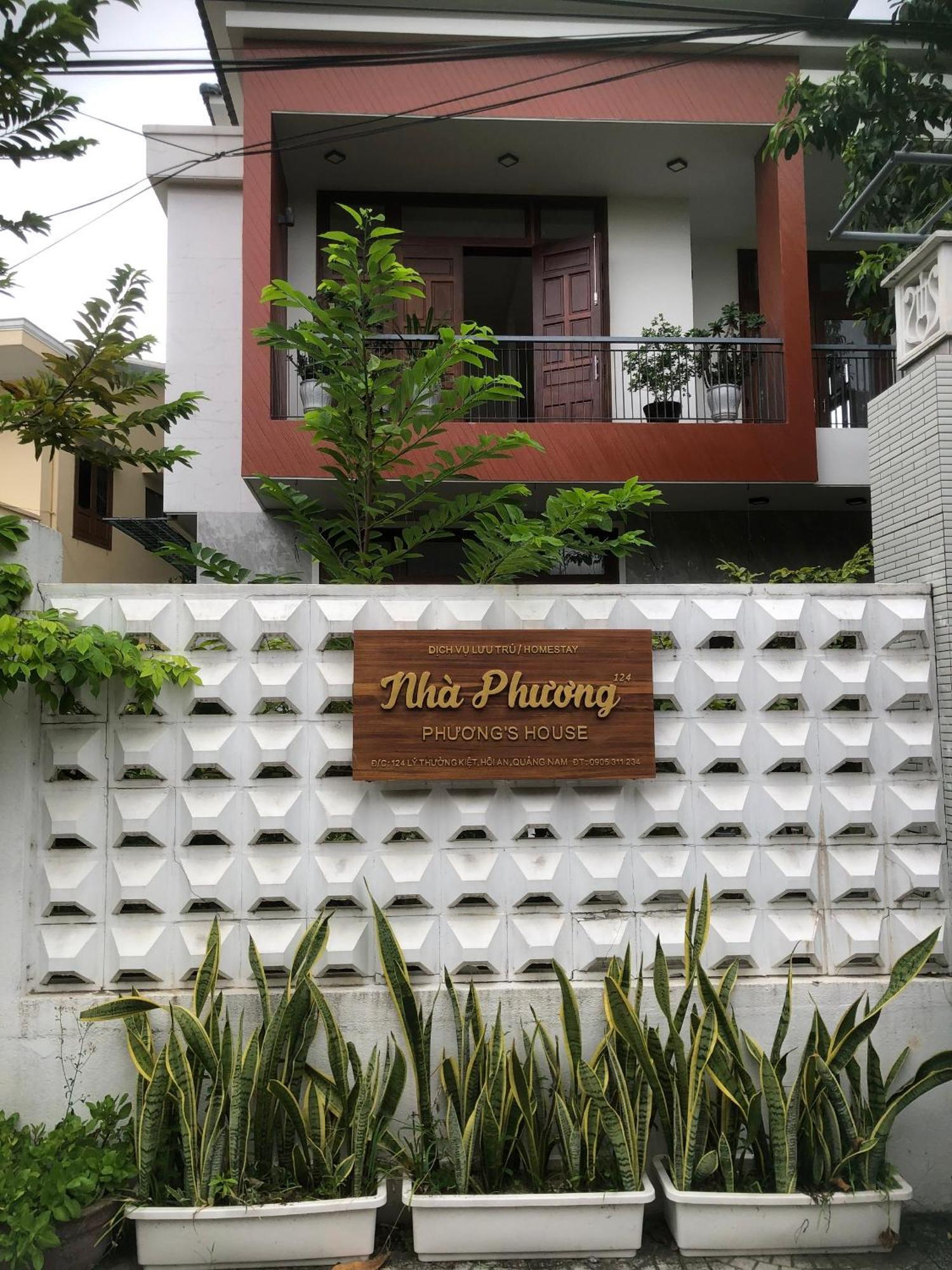הוי אן Homestay Phuong House מראה חיצוני תמונה